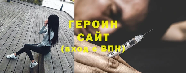 COCAINE Верхнеуральск