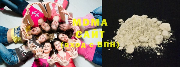 COCAINE Верхнеуральск